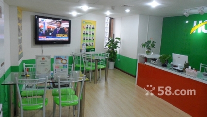 重慶恒企教育信息咨詢