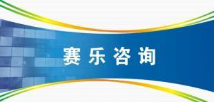 深圳軟考培訓學校哪家好_世界工廠網移動版