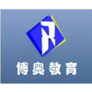 教育信息咨詢 天津市博奧教育信息咨詢服務有限公司簡介