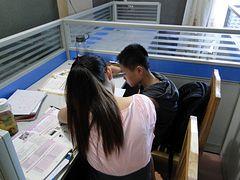 設計新穎的福建一點通教育外景 中考信息交流中心解析